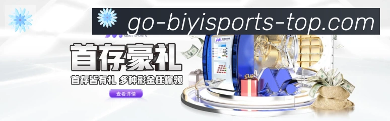 扫码下载 App